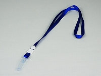 既製品ネックストラップB(10mm)/ブルー