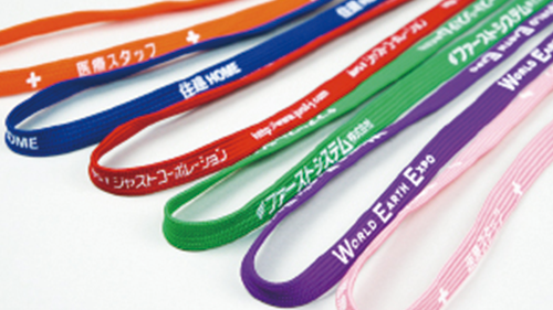 袋織ストラップ