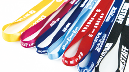 平織ストラップ